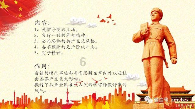 国家统计局：1月份制造业PMI指数回升，景气水平有所改善